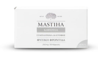 Mastiha 100% capsules 30 st.